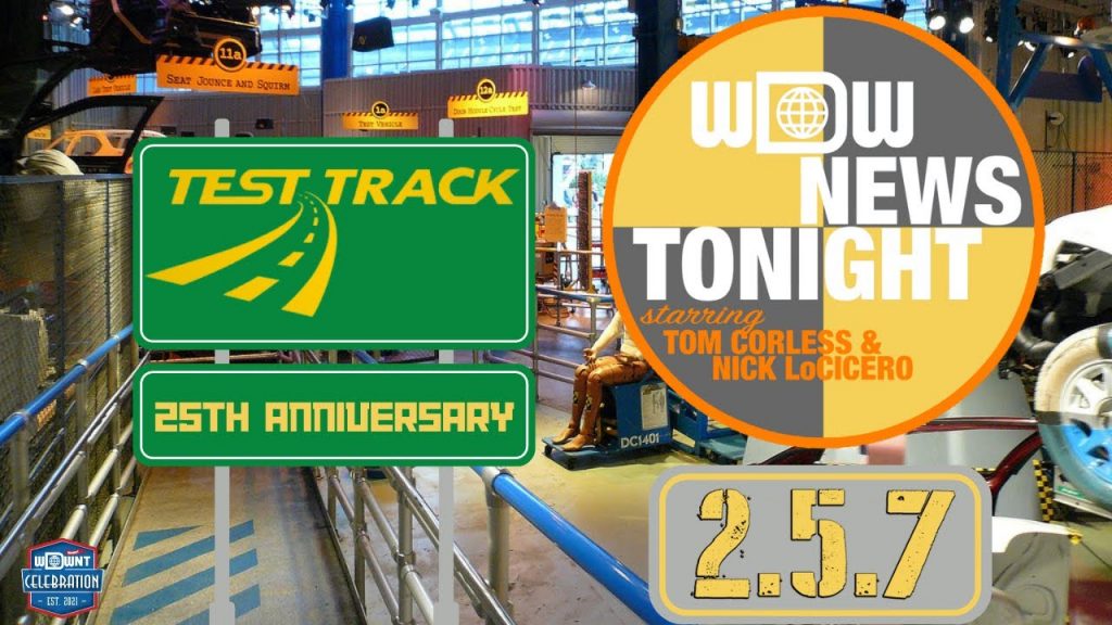 25th Anniversary of Test Track – Driving Exam Game, Top 7 Walt Disney World Attraction Quotes